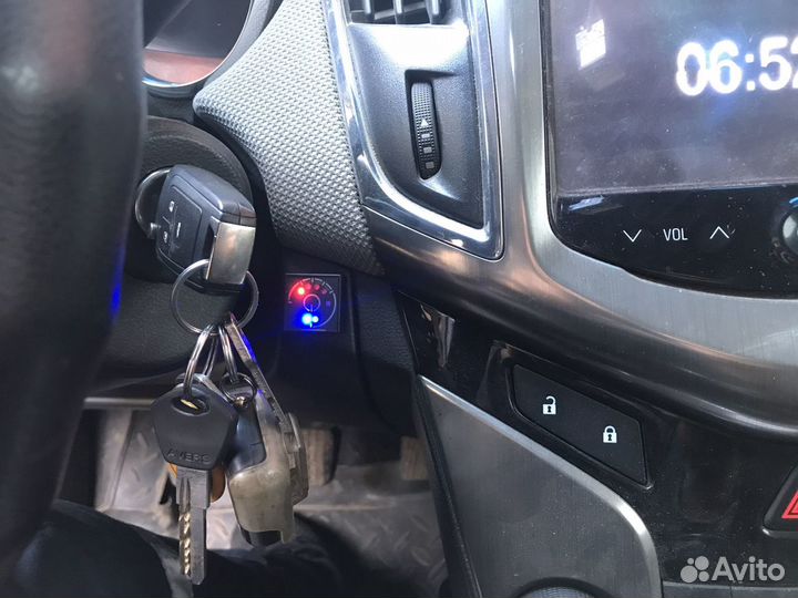 Гбо газовое оборудование