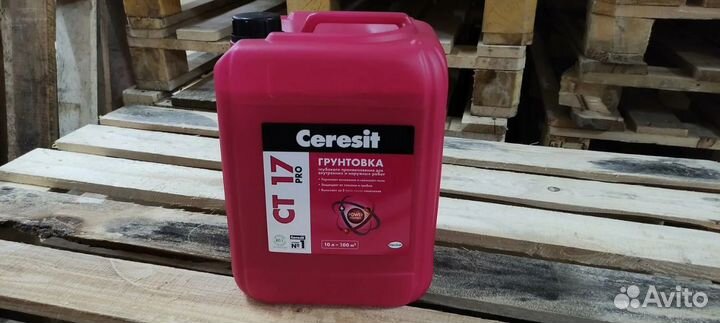 Штукатурка