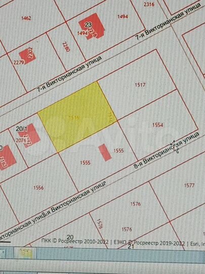 Участок 6 сот. (ИЖС)