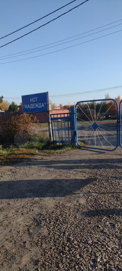 Участок 12 сот. (СНТ, ДНП)