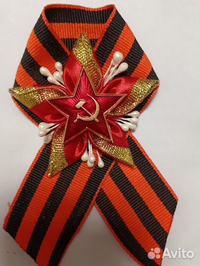 Георгиевская лента брошь