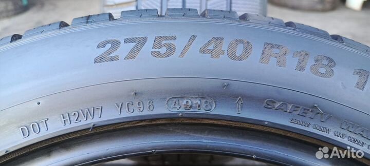 Kumho I'Zen KW27 245/45 R18 и 275/40 R18