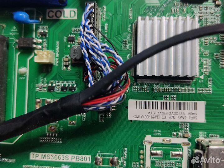 Плата аудио видео TP. MS3663S. P