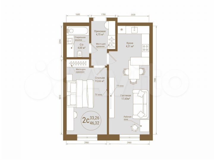 2-к. квартира, 46,3 м², 21/25 эт.