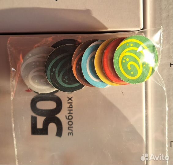 500 злобных карт. Игра