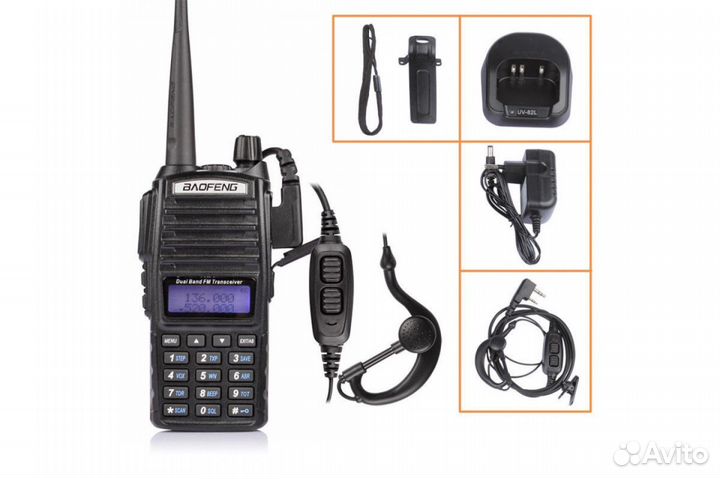 Двух диапазонная рация Baofeng UV-82