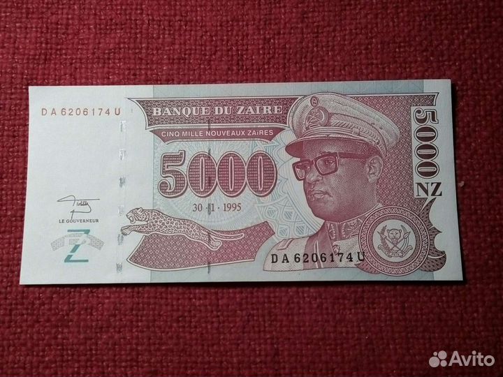 Банкнота / Заир 5.000 NZ/ 1995год. Пресс