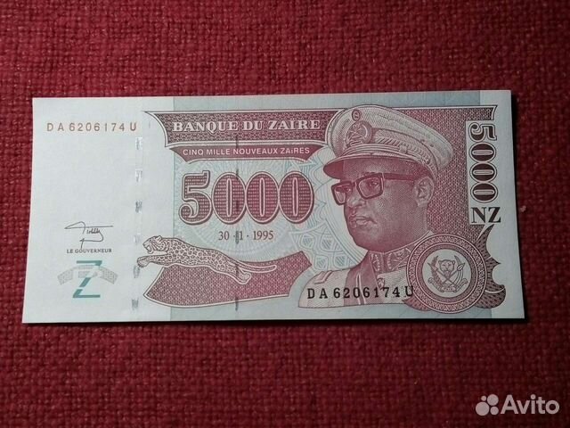 Банкнота / Заир 5.000 NZ/ 1995год. Пресс