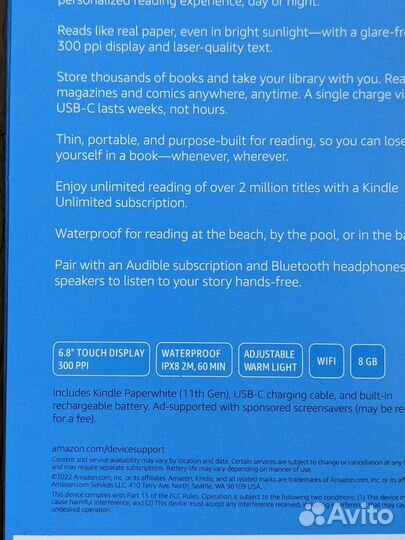 Kindle Paperwhite 2021 + чехол