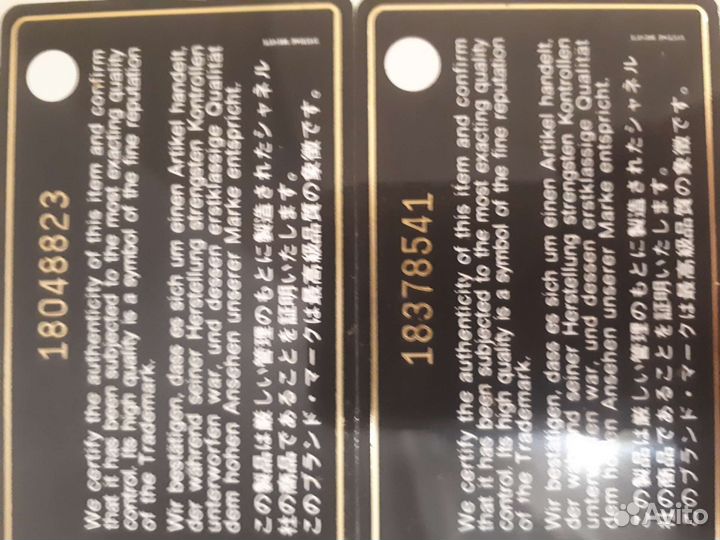 Карта Chanel оригинал