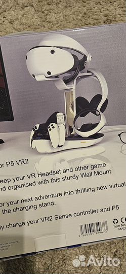 Универсальная док-станция для PlayStation