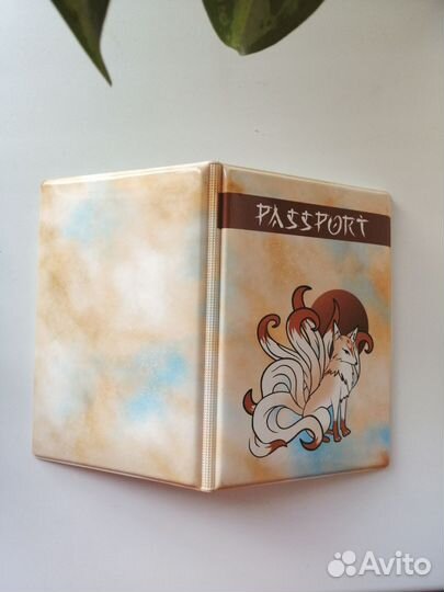 Обложка на паспорт, Кицуне