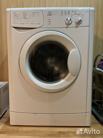 Стиральная машина Indesit 5 кг