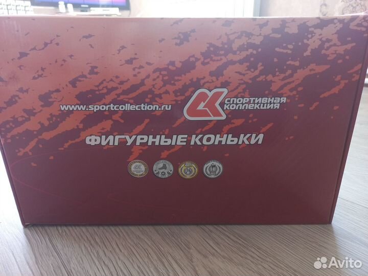 Новые коньки 37