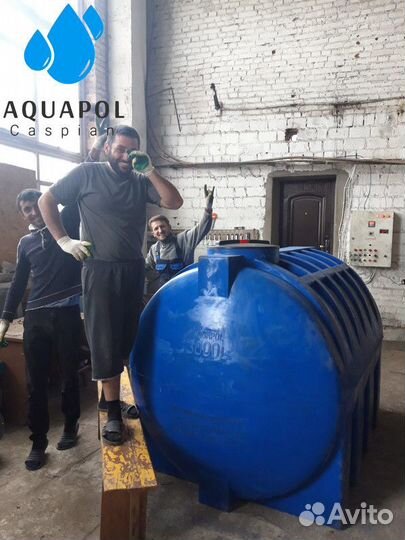 Цистерна 3 тонн Пластмасса Литая гарантия
