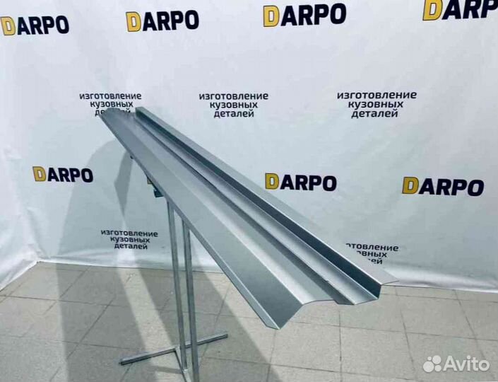 Пороги для Volkswagen Transporter T4 (1990-2003)