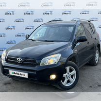 Toyota RAV4 2.0 AT, 2008, 249 248 км, с пробегом, цена 1 295 000 руб.