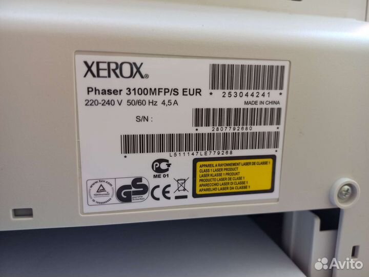 Мфу Xerox Phaser 3100 MFP