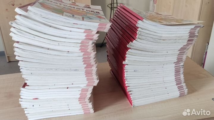 Учебник математики Б.П. Гейдман 1 класс. 35 шт