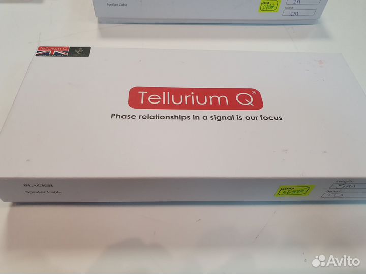 Tellurium Q Black II Speaker 3m