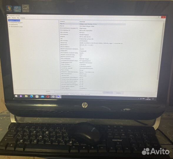Моноблоки hp, lenovo