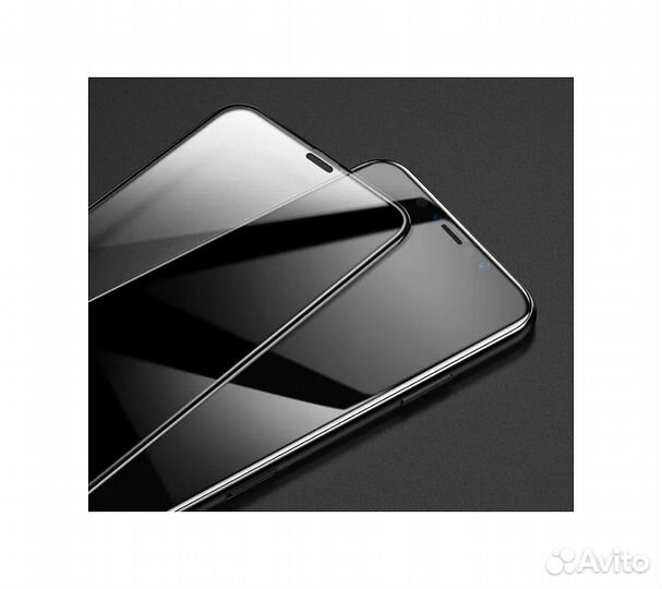 Защитное стекло для iPhone 14 Full Screen full glu