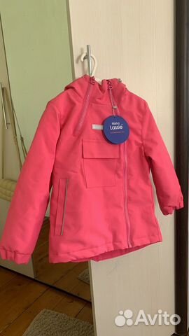 Детская куртка демисезонная 98 фукси розовый