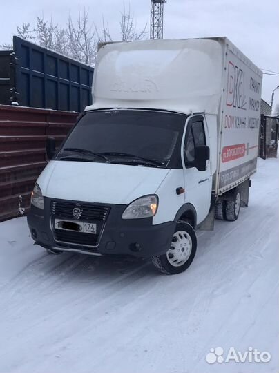 Грузоперевозки Газель 4 метра