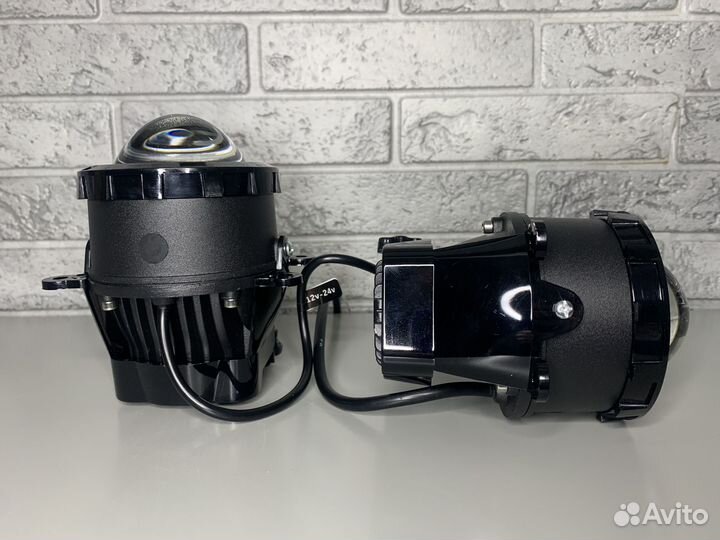 Лазерные BiLed птф универсальные