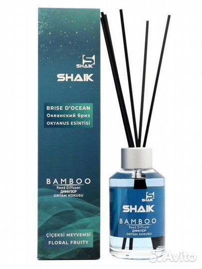 Аромадиффузор для дома Shaik Bamboo, Турция, 100мл