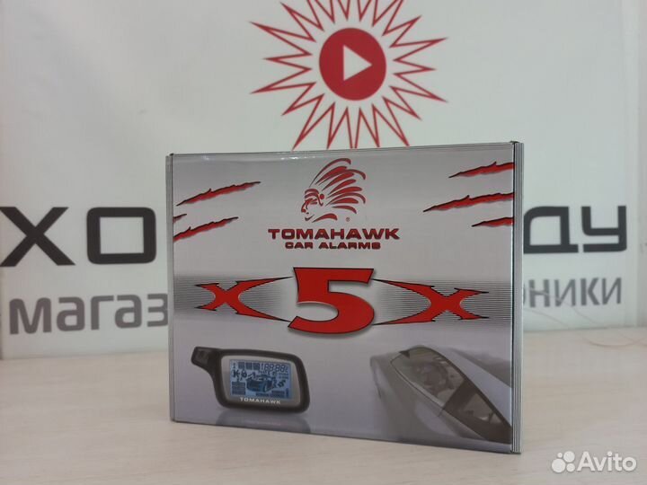 Tomahawk X5 Car Alarm