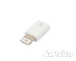 Адаптер micro USB - Lightning