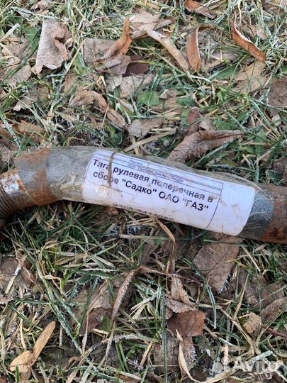 Тяга рулевая Газ-3308. Новая