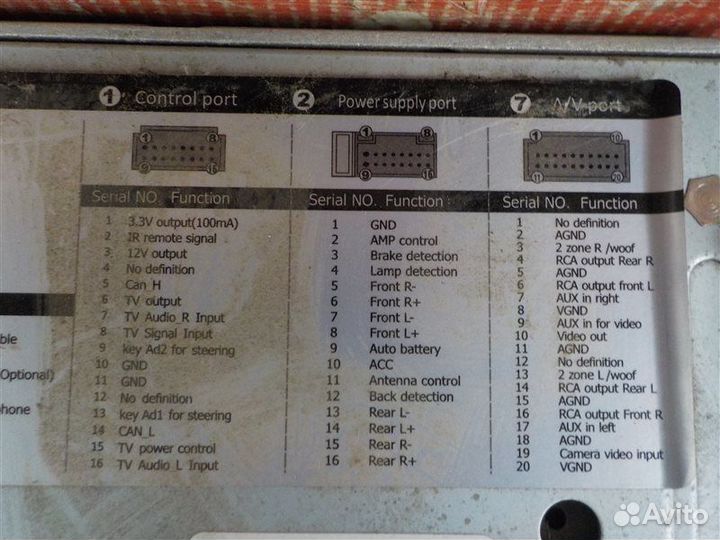 Магнитола Subaru Forester S12 SH EJ25 2008