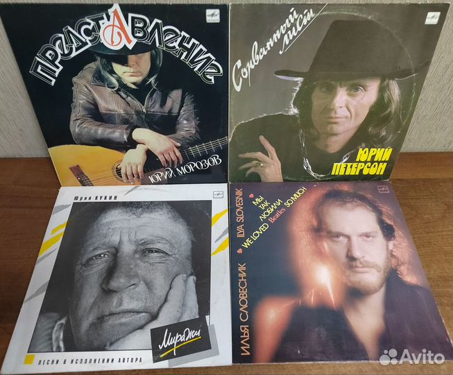 Разные виниловые грампластинки 2