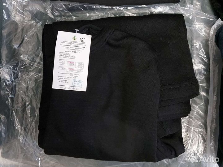 Форма охраны черная