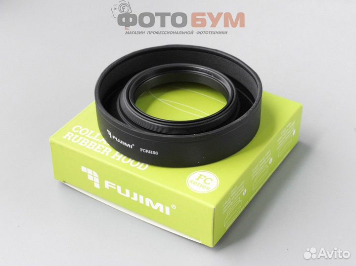 Бленда Fujimi универсальная складная 58mm