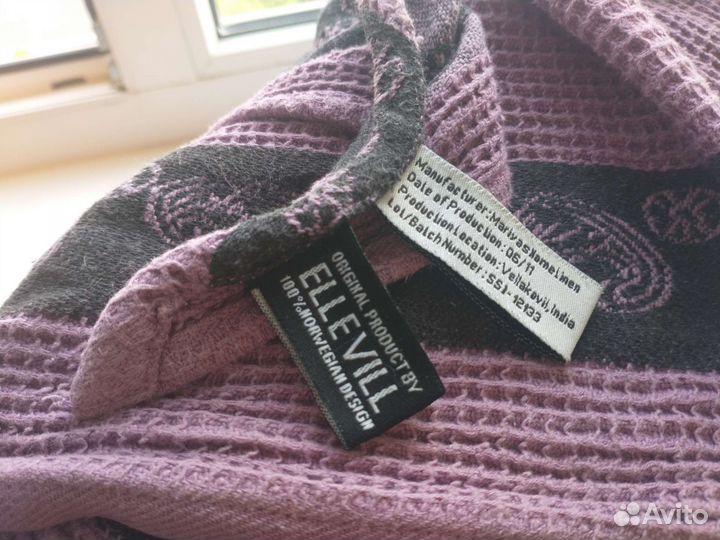 Слинг - шарф Ellevill, NatiBaby, Mum's era