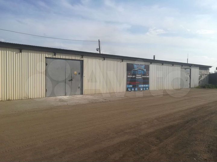 Автосервис, 200 м²