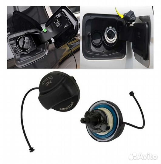 Крышка бака bmw новая с тросиком