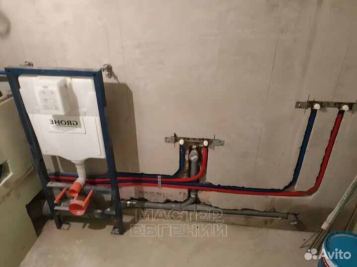 Услуги сантехника. Срочный выезд