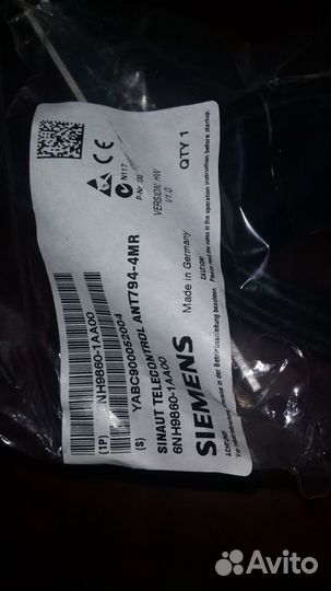 Антенна Siemens ANT794-4MR FME (3G/GSM)