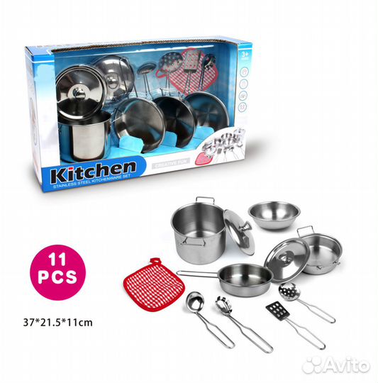 Детская посуда для кухни (11 предметов)