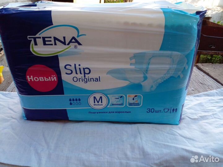 Памперсы для взрослых