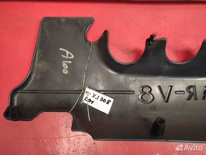 Декоративная крышка двигателя Jaguar XJ8 X308 4.0L