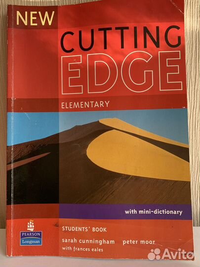 Учебное пособие по английскому