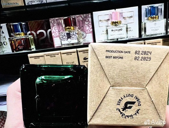 Chanel chance eau tendre (Арт.79954)