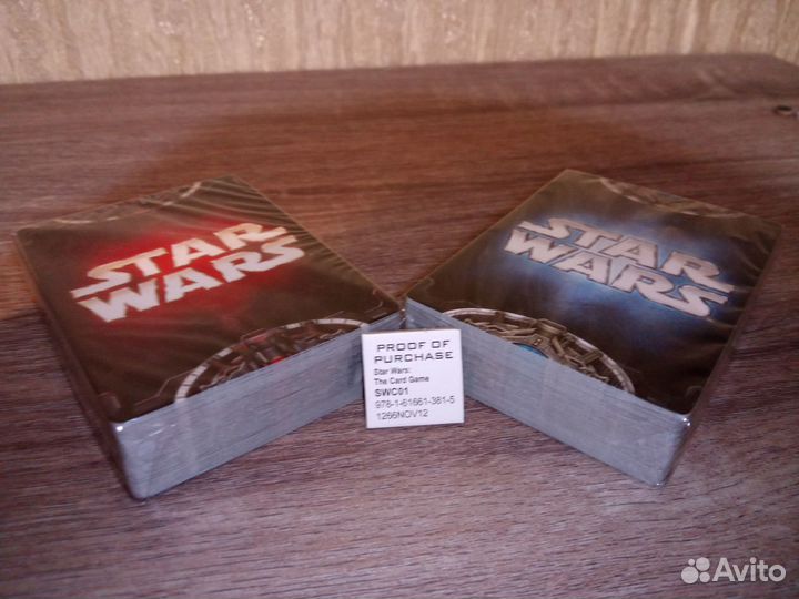 Настольная игра Star Wars + дополнение