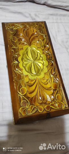 Нарды для Алексея