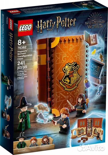 Lego Harry Potter 76382 Урок трансфигурации